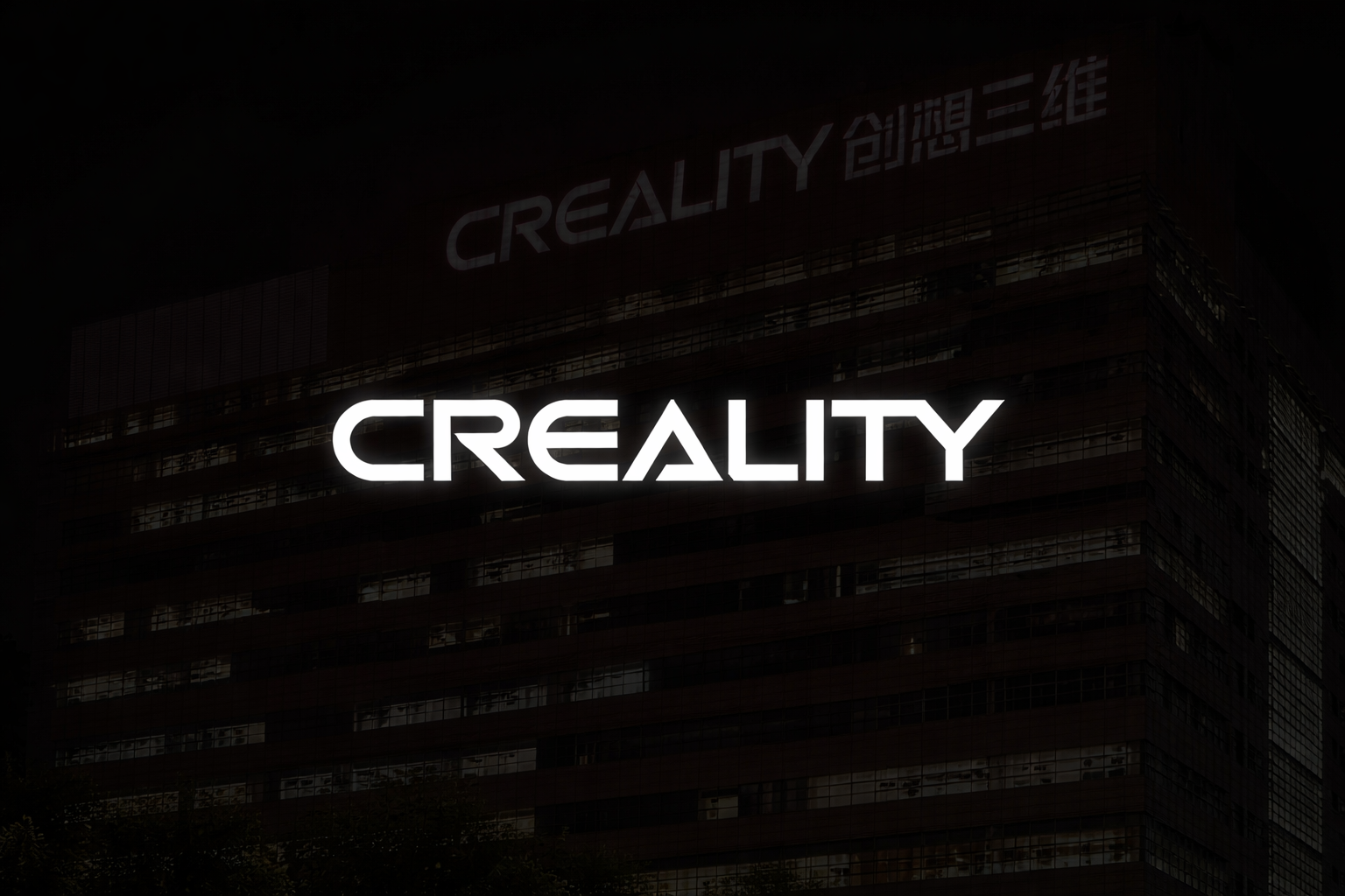 Creality 3D Printers