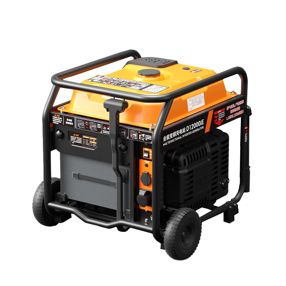 DJI Agras D12000iE Generator CP.AG.00000648.01