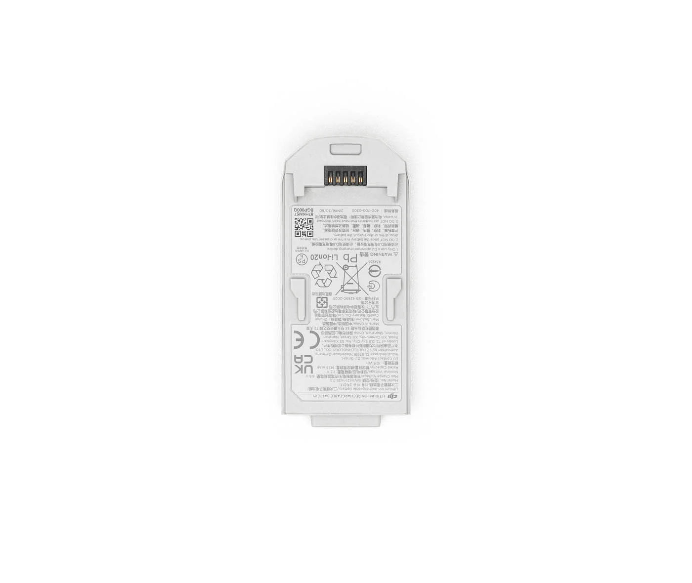 DJI Neo Intelligent Flight Battery CP.FP.00000189.01