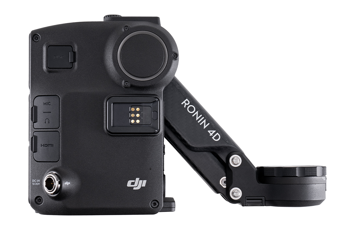 DJI Ronin 4D 4-Axis Cinema Camera 6K Combo CP.RN.00000176.01