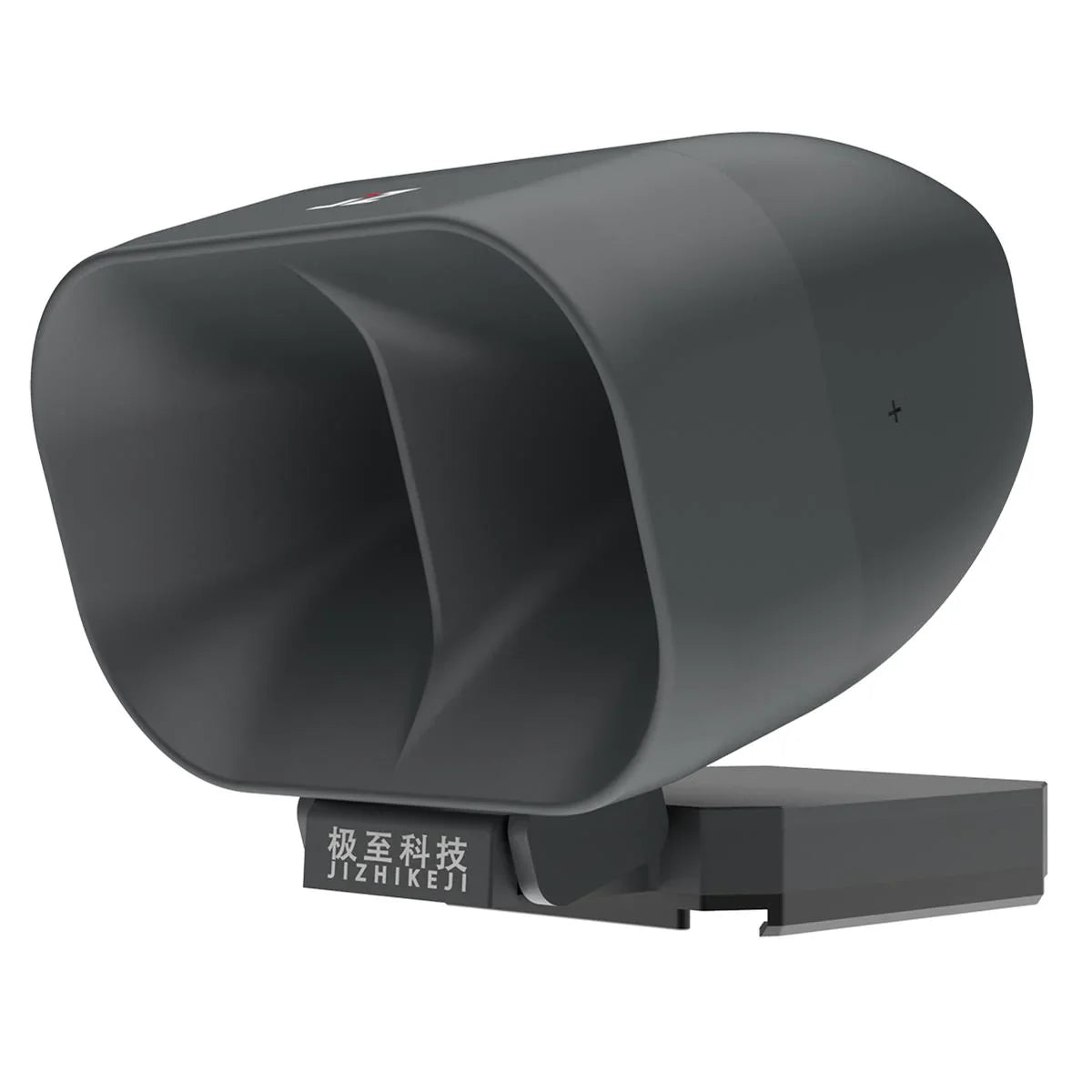 JZ H10 25W Gimbal Speaker for DJI Matrice 30 JZ.SP.0008.01