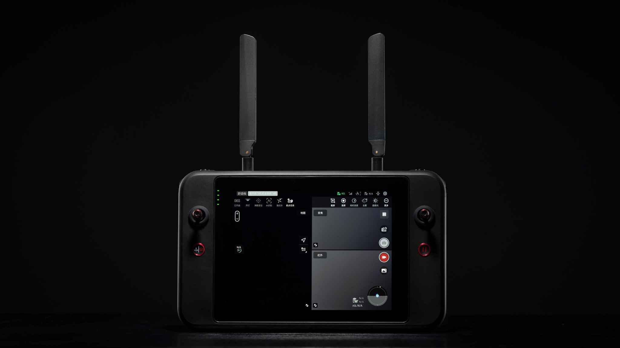 Autel Robotics Smart Controller V3 For Evo II