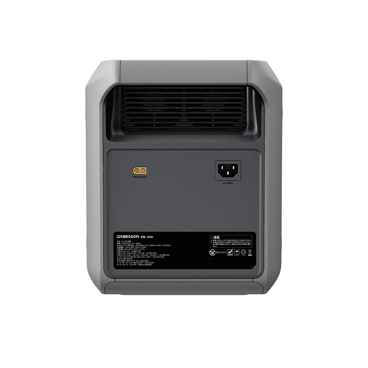 Dabbsson 3000L Portable Power Station