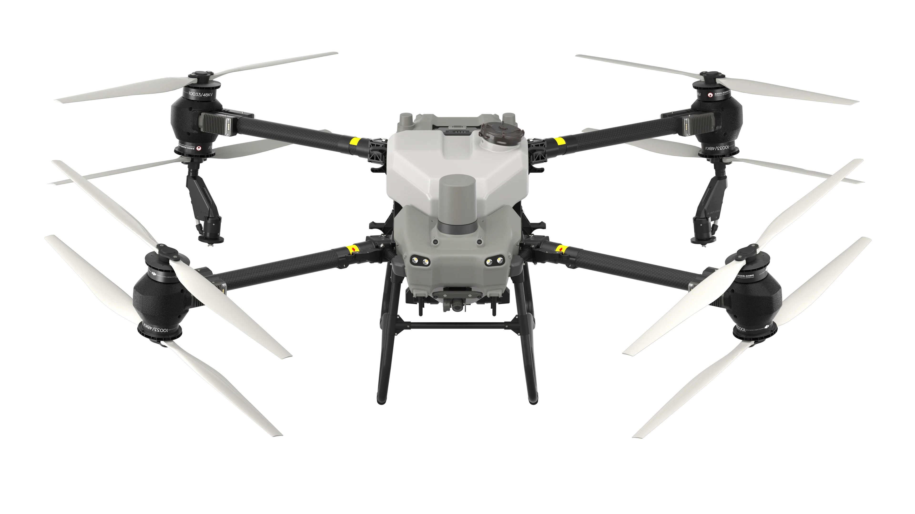 DJI Agras T50 (Drone)